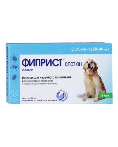 Fypronyl - Fiprist Spot He drops at the withers for dogs 20-40 kg 2.68 ml pipettes 3 pcs. (BET) florida Pharmacy Online - florida.buy-pharm.com