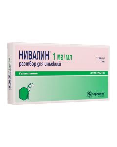 Galantamine - Nivalin ampoules 0.1%, 1 ml, 10 pcs. florida Pharmacy Online - florida.buy-pharm.com