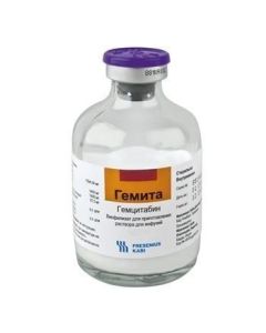 gemcitabine - Hemite bottle, 200 mg florida Pharmacy Online - florida.buy-pharm.com