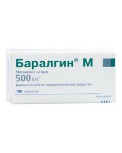 metamizol sodium - Baralgin M tablets 100 pcs. florida Pharmacy Online - florida.buy-pharm.com
