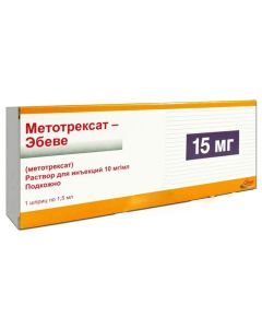 Methotrexate - Methotrexate-Ebeve injection 10 mg / ml syringe 1.5 ml 1 pc. florida Pharmacy Online - florida.buy-pharm.com