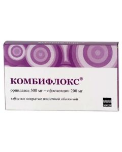 ornidazole, Ofloxacin - Combiflox tablets 500 + 200 mg, 20 pcs. florida Pharmacy Online - florida.buy-pharm.com