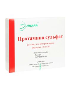 protamine sulfate - Protamine sulfate suspension for intravenous administration. 10 mg / ml 5 ml ampoules 10 pcs. florida Pharmacy Online - florida.buy-pharm.com