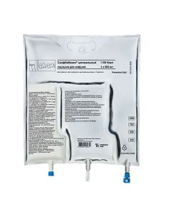 Amino acids for parenteral nutrition of - SMOKkabiven central containers 1970 ml, 4 pcs. florida Pharmacy Online - florida.buy-pharm.com