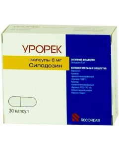 Sylodozyn - Urorek capsules 8 mg, 30 pcs. florida Pharmacy Online - florida.buy-pharm.com
