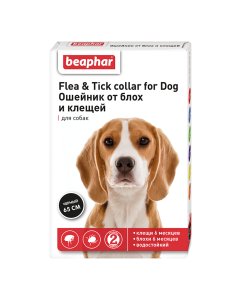 Dyazynon - Beafar Flea & Tick Collar Collar for large dogs black from fleas 6 months. and ticks 6 months 85 cm florida Pharmacy Online - florida.buy-pharm.com