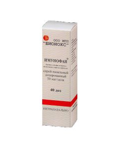 Arginyl-alpha-asparty -lyzyl, plunged-tyrosyl-arginine - Imunofan nasal spray 45 mcg / dose vial of 40 doses florida Pharmacy Online - florida.buy-pharm.com