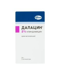 clindamycin - Dalacin cream vaginal 2%, 20 g + 3 applicators florida Pharmacy Online - florida.buy-pharm.com