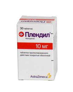 Felodypyn - Plendil tablets retard 10 mg, 30 pcs. florida Pharmacy Online - florida.buy-pharm.com