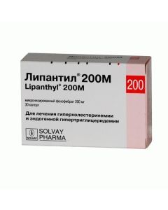 Fenofybrat - Lipantil 200 M capsules 200 mg, 30 pcs. florida Pharmacy Online - florida.buy-pharm.com