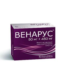 hesperidin, diosmin - Venus tablets are coated. 500 mg 60 pcs. florida Pharmacy Online - florida.buy-pharm.com