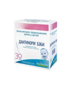 Homeopathic composition - Dantinorm for oral administration of Baby solution 1 ml 30 pcs. florida Pharmacy Online - florida.buy-pharm.com