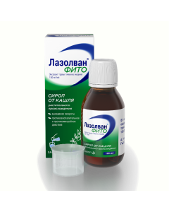 Lazolvan Phyto - Lazolvan Phyto syrup 100 ml florida Pharmacy Online - florida.buy-pharm.com