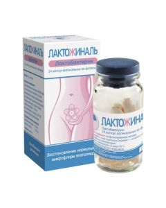 Lyophilized lactobacillus culture Lactobacillus casei rhamnosus Doderleini - Lactozhinal vaginal capsules of 14 pieces florida Pharmacy Online - florida.buy-pharm.com