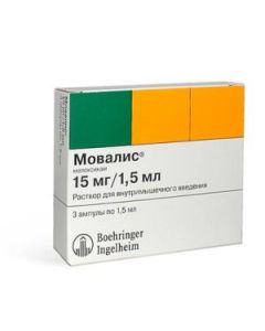 meloxicam - Movalis ampoules 1.5 ml / 15 mg, 5 pcs. florida Pharmacy Online - florida.buy-pharm.com