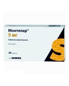 montelukast - Montelar chewable tablets 5 mg, 28 pcs. florida Pharmacy Online - florida.buy-pharm.com