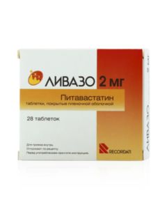 Pytavastatyn - Livazo tablets is covered.pl.ob. 2 mg 28 pcs. florida Pharmacy Online - florida.buy-pharm.com