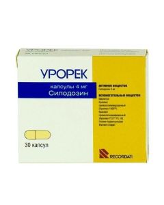 Sylodozyn - Urorec capsules 4 mg, 30 pcs. florida Pharmacy Online - florida.buy-pharm.com