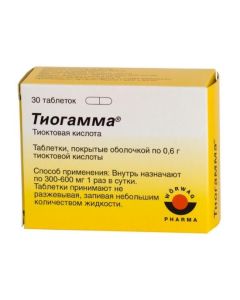 Tyoktovaya acid - Thiogamma tablets coated. 600 mg 30 pcs. florida Pharmacy Online - florida.buy-pharm.com