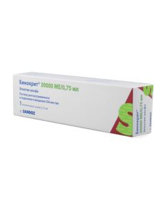 epoetyn alpha - Binocrit solution for in / in and a / c input. 30000 IU / 0.75ml syringe 1 pc. florida Pharmacy Online - florida.buy-pharm.com