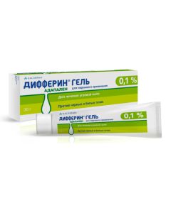 adapalene - Differin gel for external use 0, 1% 30 g florida Pharmacy Online - florida.buy-pharm.com