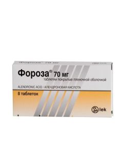 Alendronovaya acid - Forosa tablets coated.pl.ob. 70 mg, 8 pcs. florida Pharmacy Online - florida.buy-pharm.com