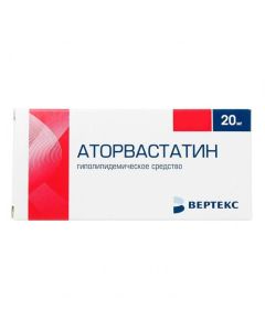 Atorvastatin - atorvastatin tablets coated.ob. 20 mg 90 pcs. florida Pharmacy Online - florida.buy-pharm.com