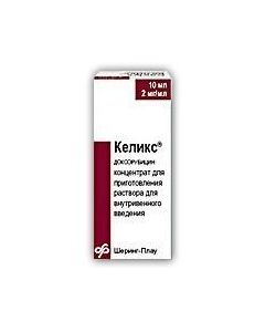 doxorubicin - Kelix conc. for solution for iv input. 2 mg / ml 10 ml bottle 1 pc. florida Pharmacy Online - florida.buy-pharm.com