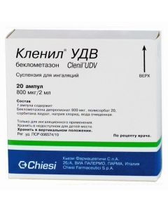 beclomethasone - Klenzit-C gel, 30 g p87l amp 800 mcg / 2 ml, 20 pcs. florida Pharmacy Online - florida.buy-pharm.com