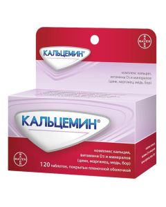 calcium carbonate, Kolekaltsyferol, copper oxide, Sodium borate, zinc oxide, manganese sulfate - Calcemin tablets, 120 pcs. florida Pharmacy Online - florida.buy-pharm.com