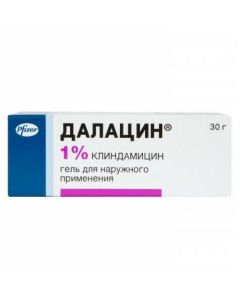 clindamycin - Dalacin gel 1%, 30 g florida Pharmacy Online - florida.buy-pharm.com