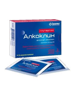 arginine glutamate - Glutargin alkocline 1g sachets 2 pcs. florida Pharmacy Online - florida.buy-pharm.com