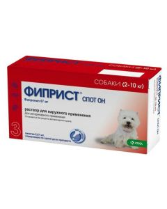 Fypronyl - Fiprist Spot He drops at the withers for dogs 2-10 kg 0.67 ml pipettes 3 pcs. (BET) florida Pharmacy Online - florida.buy-pharm.com