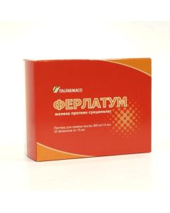 iron proteynsuktsynylat - Ferlatum bottles of 15 ml, 20 pcs. florida Pharmacy Online - florida.buy-pharm.com