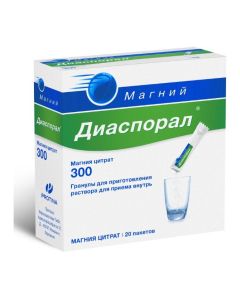 Magnesium citrate - Magnesium Diasporal 300 granules for solution for oral administration sachets 20 pcs. florida Pharmacy Online - florida.buy-pharm.com