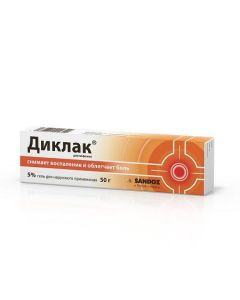 Diclofenac - Diklak gel 5%, 50 g florida Pharmacy Online - florida.buy-pharm.com