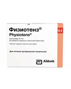 Moksonydyn - Physiotens tablets are covered. 0.4 mg 28 pcs. florida Pharmacy Online - florida.buy-pharm.com