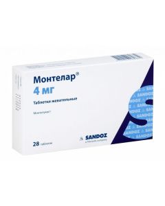 montelukast - Montelar chewable tablets 4 mg, 28 pcs. florida Pharmacy Online - florida.buy-pharm.com