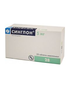 montelukast - Singleon tablets 5 mg, 28 pcs. florida Pharmacy Online - florida.buy-pharm.com