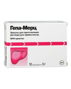 ornithine - Hepa-Merz sachets 5 g, 10 pcs. florida Pharmacy Online - florida.buy-pharm.com
