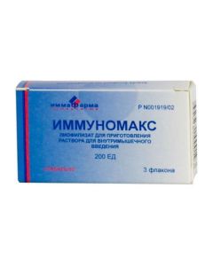 peptidoglycan acidic potato sprouts - Immunomax lyophilisate for solution for v / m injected 200 IU bottles 3 pcs. florida Pharmacy Online - florida.buy-pharm.com