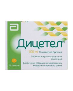 Pinaver bromide - Ditetel tablets coated. 100 mg 20 pcs. florida Pharmacy Online - florida.buy-pharm.com
