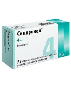 Ropynerol - Sindranol tablets is covered.pl.ob. prolong. 4 mg 28 pcs. florida Pharmacy Online - florida.buy-pharm.com