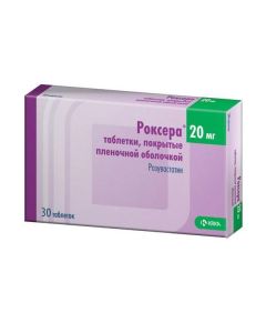 rosuvastatin - Roxer tablets 20 mg, 30 pcs. florida Pharmacy Online - florida.buy-pharm.com