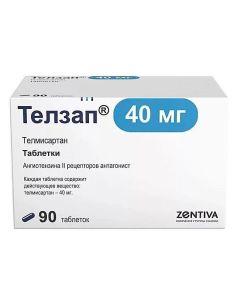 Telmysartan - Telzap tablets 40 mg 90 pcs. florida Pharmacy Online - florida.buy-pharm.com