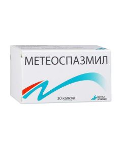 Alveryna Citrate, Simethicone - Meteospasmil capsules, 30 pcs. florida Pharmacy Online - florida.buy-pharm.com