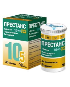Amlodipine, Perindopril - Prestanz tablets 10 mg + 5 mg, 30 pcs. florida Pharmacy Online - florida.buy-pharm.com