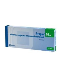 Atorvastatin - Atoris tablets 40 mg, 30 pcs. florida Pharmacy Online - florida.buy-pharm.com