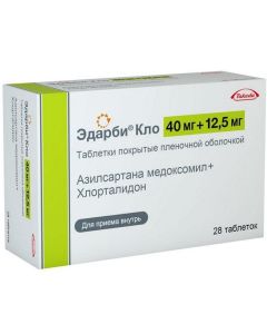 azilsartan medoksomyl, Hlortalydon - Edarbi Clough tablets coated. 40 mg + 12.5 mg 28 pcs. pack florida Pharmacy Online - florida.buy-pharm.com