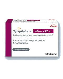 azilsartan medoksomyl, Hlortalydon - Edarbi Clough tablets coated. 40 mg + 25 mg 28 pcs. pack florida Pharmacy Online - florida.buy-pharm.com